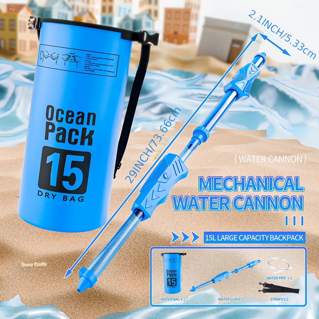 Grand canon d'eau m¨¦canique ¨¤ extraction pour les combats d'eau au parc, la plage, la piscine et les loisirs estivaux. Nouvelle jouet pour les enfants.