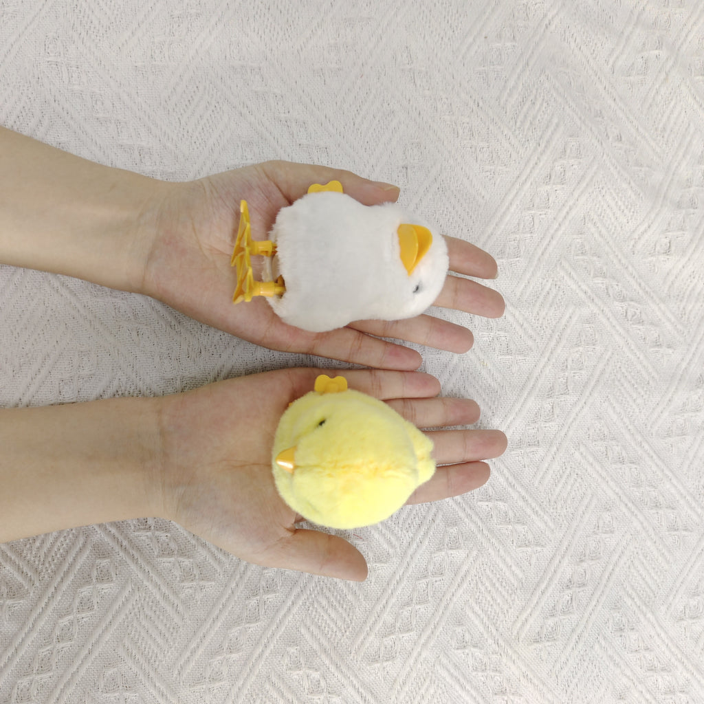 Jouet de Poulet\u002FCanard Sautant, Jouet Interactif en Peluche Simul¨¦e Canard Sautant, Petit Animal, Cadeau d'Anniversaire